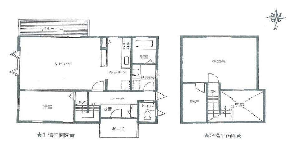 Additional property image - Plains, Yamanakako Village, Minamitsuru District, Yamanashi Prefecture