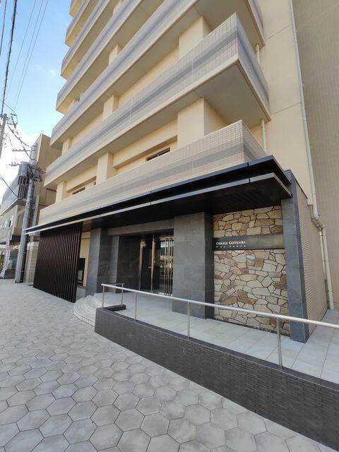 Additional property image - Shimbashi, Gotemba City, Shizuoka Prefecture