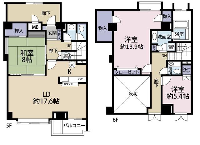 Additional property image - Shimbashi, Gotemba City, Shizuoka Prefecture