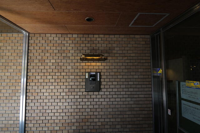 Additional property image - Shimbashi, Gotemba City, Shizuoka Prefecture