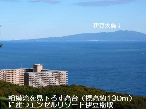 Additional property image - Inatori, Higashiizu Town, Kamo District, Shizuoka Prefecture