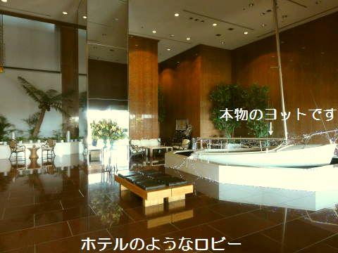 Additional property image - Inatori, Higashiizu Town, Kamo District, Shizuoka Prefecture