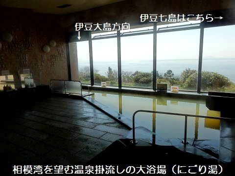 Additional property image - Inatori, Higashiizu Town, Kamo District, Shizuoka Prefecture