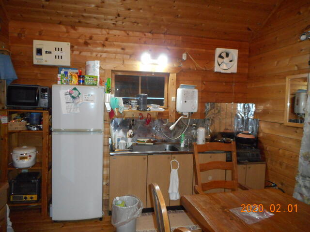 Additional property image - Fukushima Prefecture Minamiaizu-gun Minamiaizu-machi Omomo Nakasugoroku