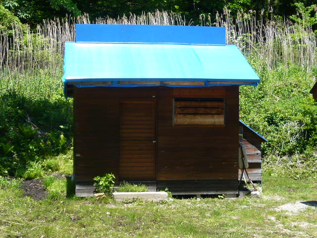 Additional property image - Fukushima Prefecture Minamiaizu-gun Minamiaizu-machi Omomo Nakasugoroku
