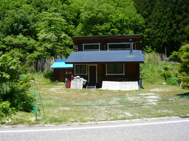 Additional property image - Fukushima Prefecture Minamiaizu-gun Minamiaizu-machi Omomo Nakasugoroku