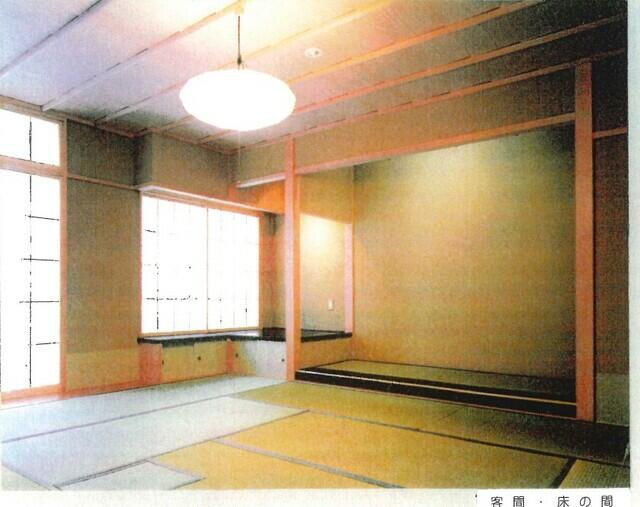 Additional property image - 2-chome Honmachi, Nakano-ku, Tokyo