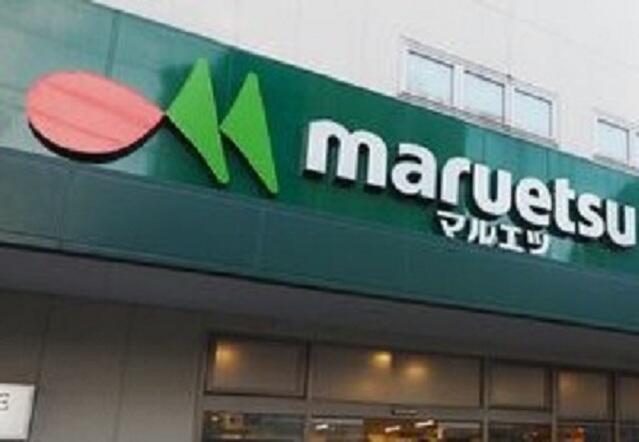 Additional property image - 2-chome Honmachi, Nakano-ku, Tokyo