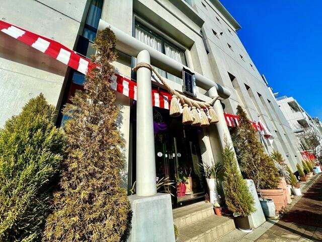Additional property image - 2-chome Honmachi, Nakano-ku, Tokyo