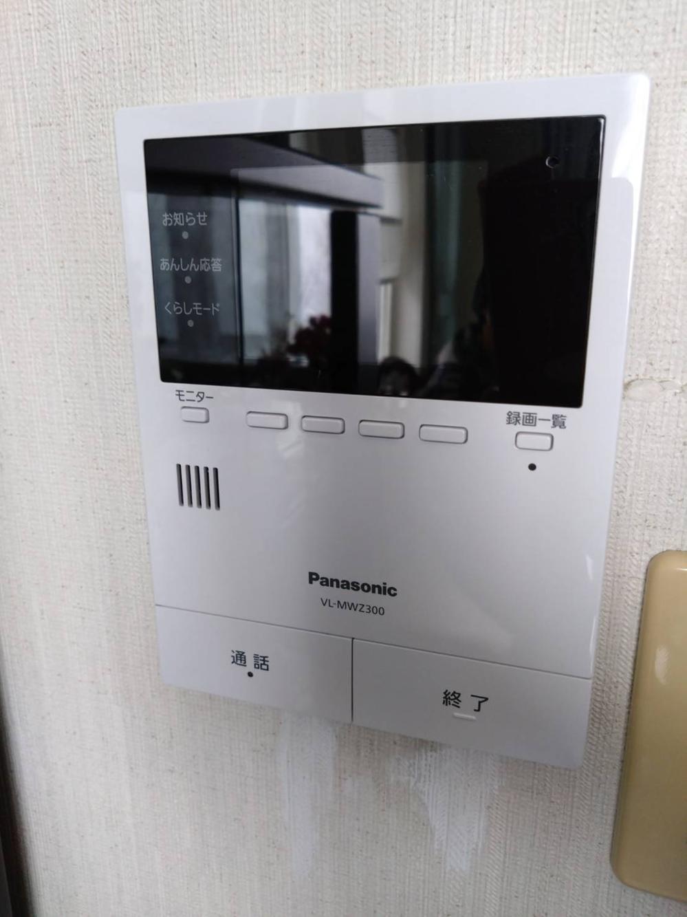 Additional property image - Boyodai 1, Otaru City, Hokkaido