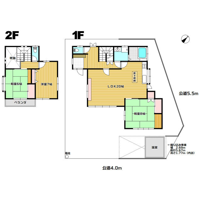 Additional property image - Nagano Prefecture, Chikuma City, Oaza Shinyama
