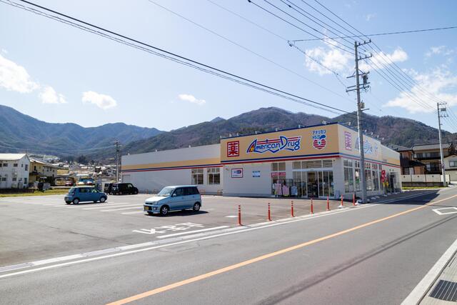 Additional property image - Nagano Prefecture, Chikuma City, Oaza Shinyama