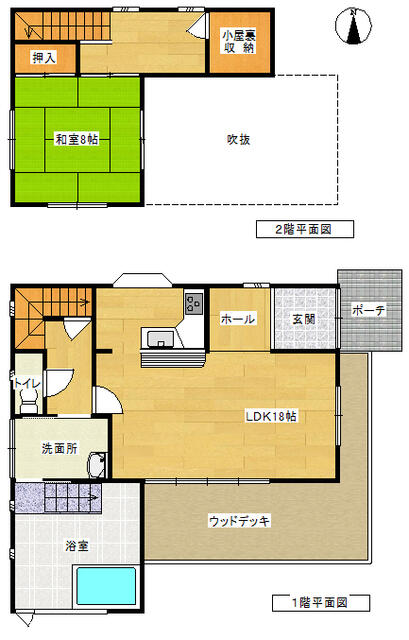 Additional property image - Kawakami, Yufuin Town, Yufu City, Oita Prefecture