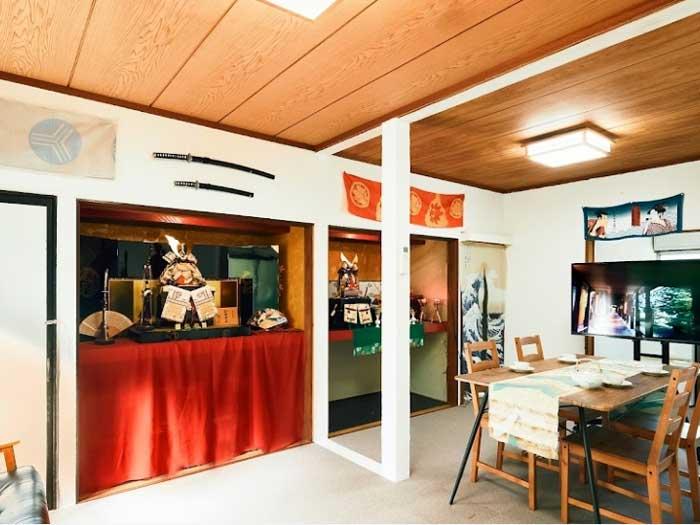 Additional property image - Hakone, Ashigarashimo District, Kanagawa Prefecture