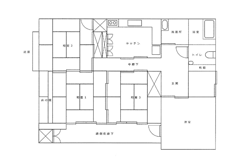 Additional property image - Yamagata Prefecture Higashiokitama District Takabatake Town Kamiwada