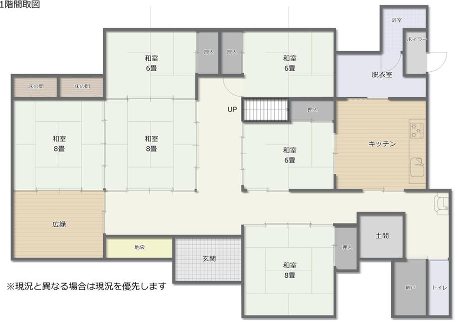 Additional property image - Nakashin Honjo, Imizu City, Toyama Prefecture