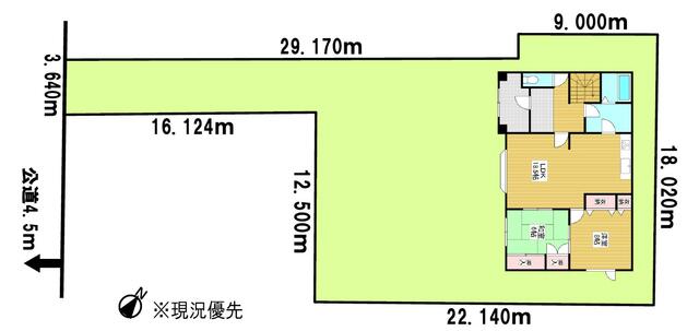 Additional property image - Akagawa, Kitamura, Iwamizawa City, Hokkaido