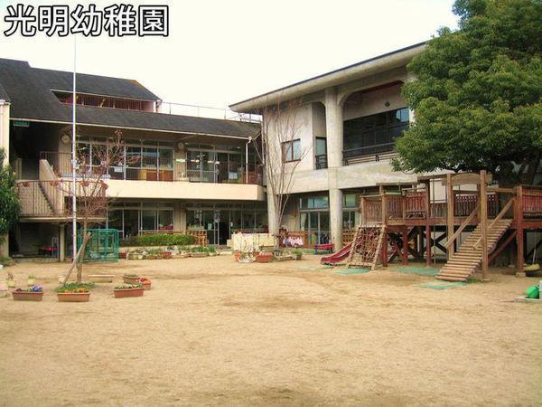 Additional property image - Nishinokyo Ikenouchicho, Nakagyo Ward, Kyoto City, Kyoto Prefecture