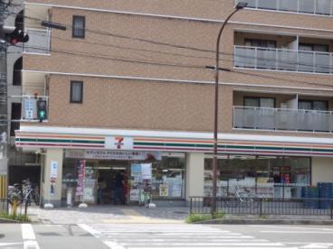 Additional property image - Nishinokyo Ikenouchicho, Nakagyo Ward, Kyoto City, Kyoto Prefecture
