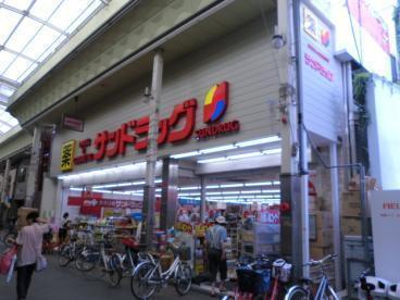 Additional property image - Nishinokyo Ikenouchicho, Nakagyo Ward, Kyoto City, Kyoto Prefecture