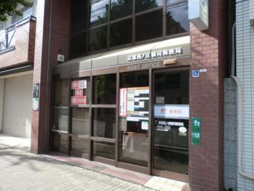 Additional property image - Nishinokyo Ikenouchicho, Nakagyo Ward, Kyoto City, Kyoto Prefecture