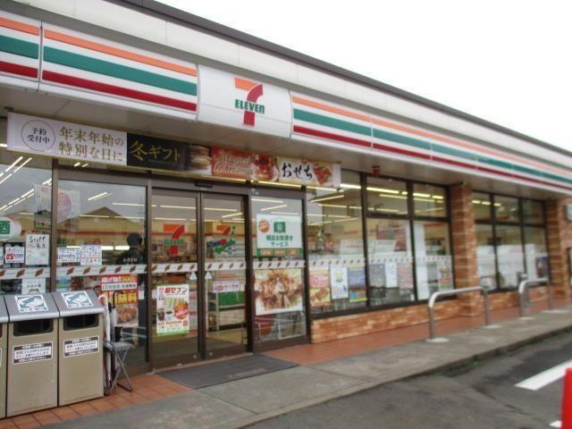 Additional property image - Fukushima Prefecture Kawanuma District Aizubange Town City Naka 2-ban-ko