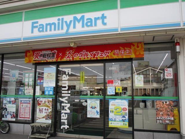 Additional property image - Fukushima Prefecture Kawanuma District Aizubange Town City Naka 2-ban-ko
