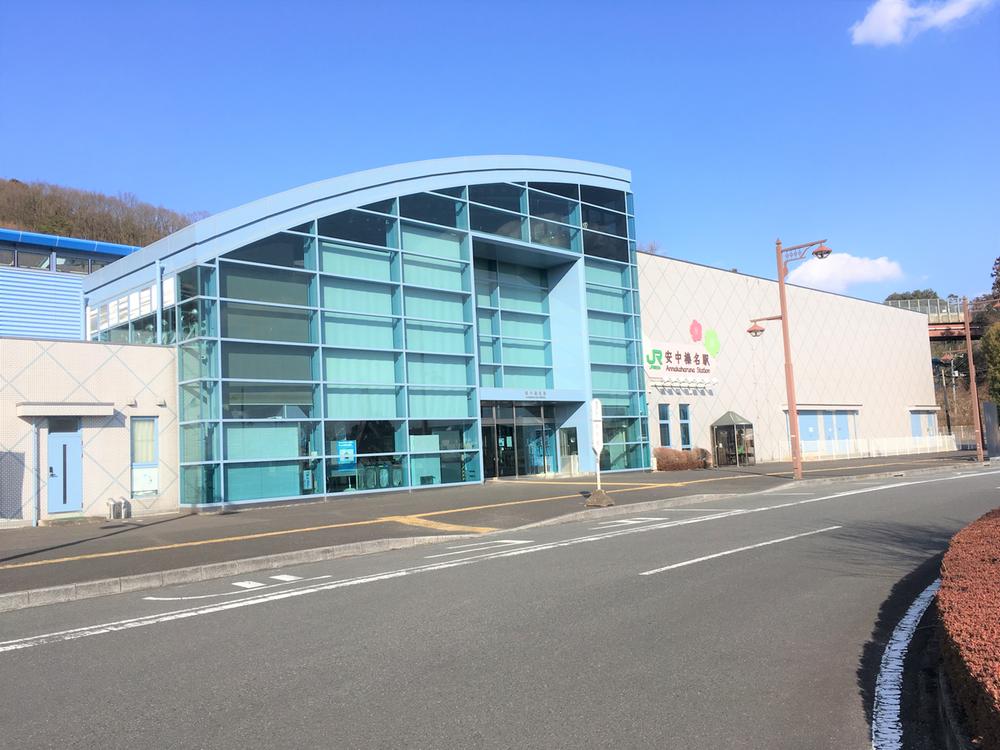 Additional property image - Akima Minorigaoka, Annaka City, Gunma Prefecture