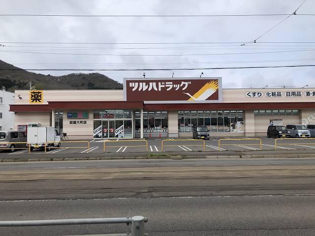Additional property image - Funami Town, Hakodate City, Hokkaido