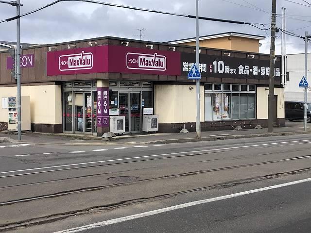 Additional property image - Funami Town, Hakodate City, Hokkaido