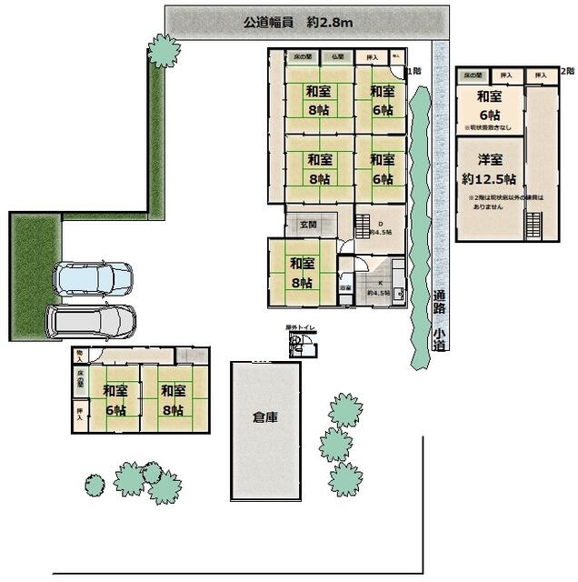 Additional property image - Okumura, Kitase-cho, Inabe City, Mie Prefecture