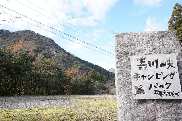 Additional property image - Okumura, Kitase-cho, Inabe City, Mie Prefecture