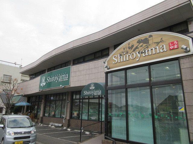 Additional property image - Shiroyama 2, Kagoshima City, Kagoshima Prefecture
