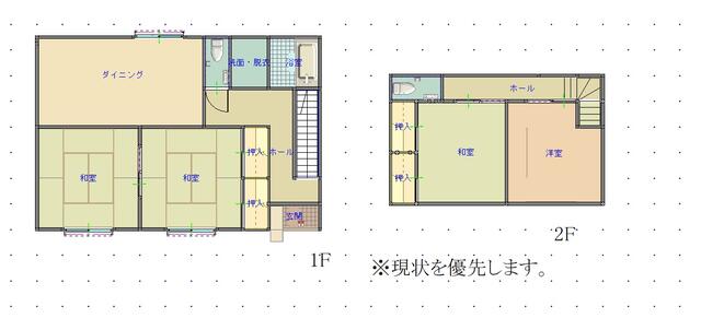 Additional property image - Nonaka, Fujinomiya City, Shizuoka Prefecture