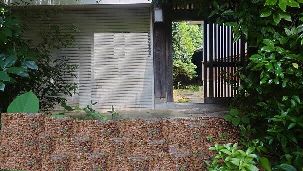 Additional property image - Kumecho, Kashihara City, Nara Prefecture