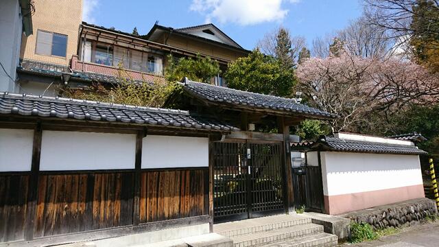 Additional property image - Tokorono, Nikko City, Tochigi Prefecture