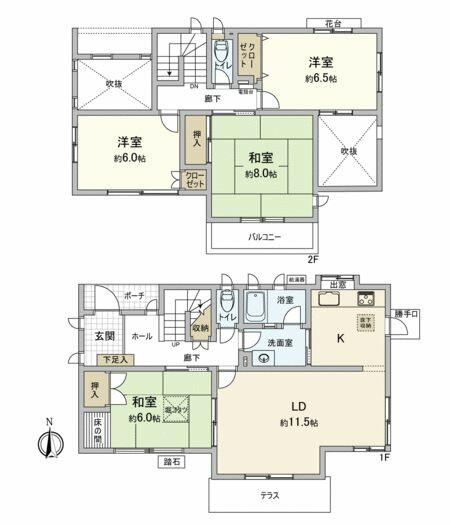Additional property image - 5-chome Ajinadai, Hatsukaichi City, Hiroshima Prefecture