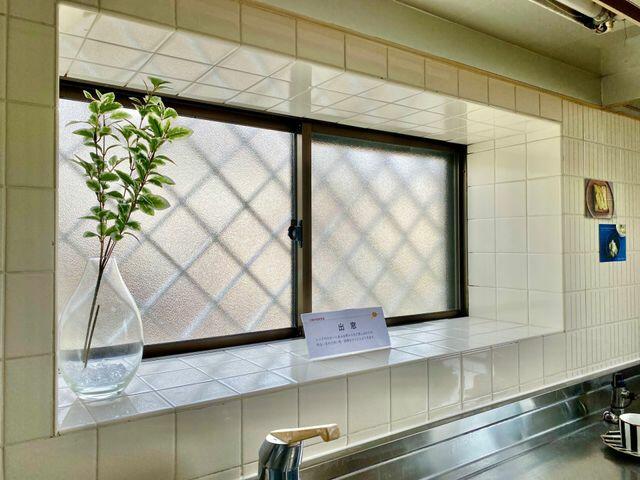 Additional property image - 5-chome Ajinadai, Hatsukaichi City, Hiroshima Prefecture
