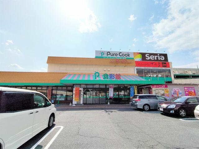 Additional property image - 5-chome Ajinadai, Hatsukaichi City, Hiroshima Prefecture