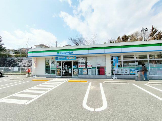 Additional property image - 5-chome Ajinadai, Hatsukaichi City, Hiroshima Prefecture