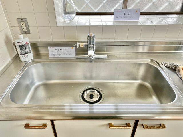 Additional property image - 5-chome Ajinadai, Hatsukaichi City, Hiroshima Prefecture