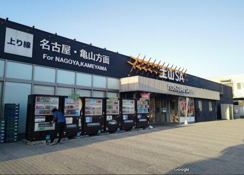 Additional property image - Sasajiro, Tsuchiyama-cho, Koka City, Shiga Prefecture