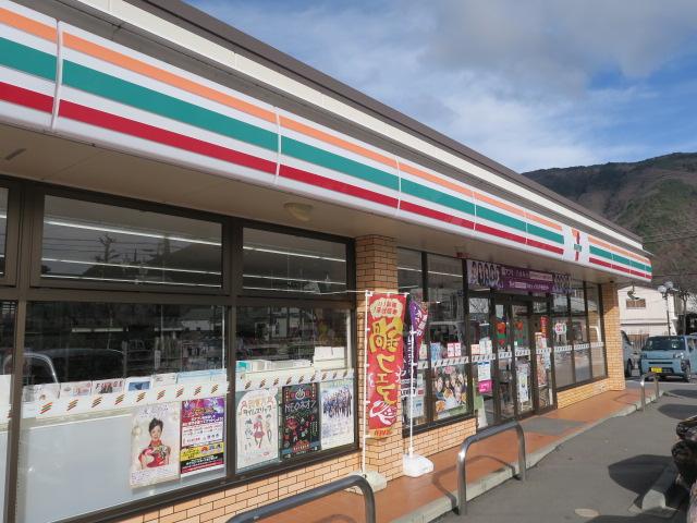 Additional property image - Nagano Prefecture, Chikuma City, Isobe