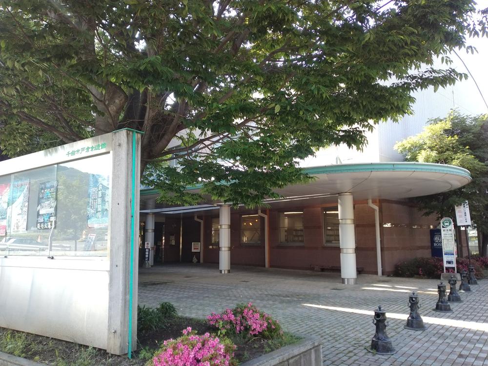 Additional property image - Nagano Prefecture, Chikuma City, Isobe
