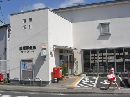 Additional property image - Kanagawa Prefecture Minamiashigara City Komagata Shinjuku