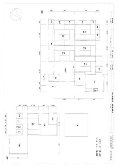 Additional property image - Kyoto Prefecture Nantan City Miyama Town Tsurugaoka Roadside