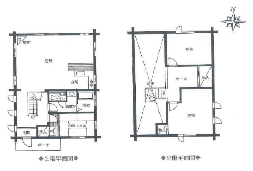 Additional property image - Plains, Yamanakako Village, Minamitsuru District, Yamanashi Prefecture