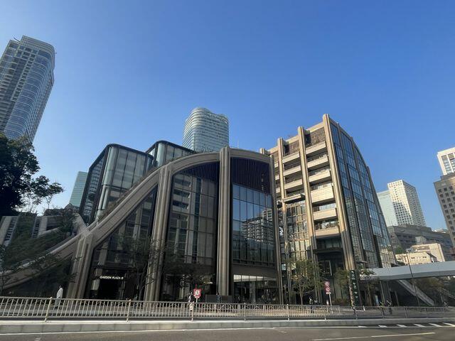Higashi-Azabu 1-chome, Minato-ku, Tokyo