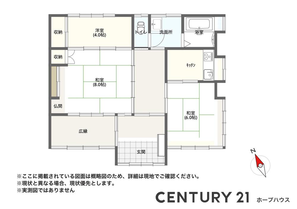 Additional property image - Sakae, Kazo City, Saitama Prefecture