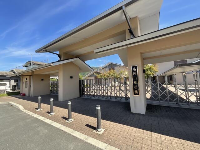 Additional property image - Ikejiri, Umajicho, Kameoka City, Kyoto Prefecture